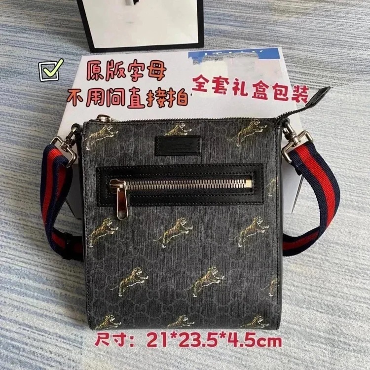 KK12-TOP quality popular shoulder bag image 3