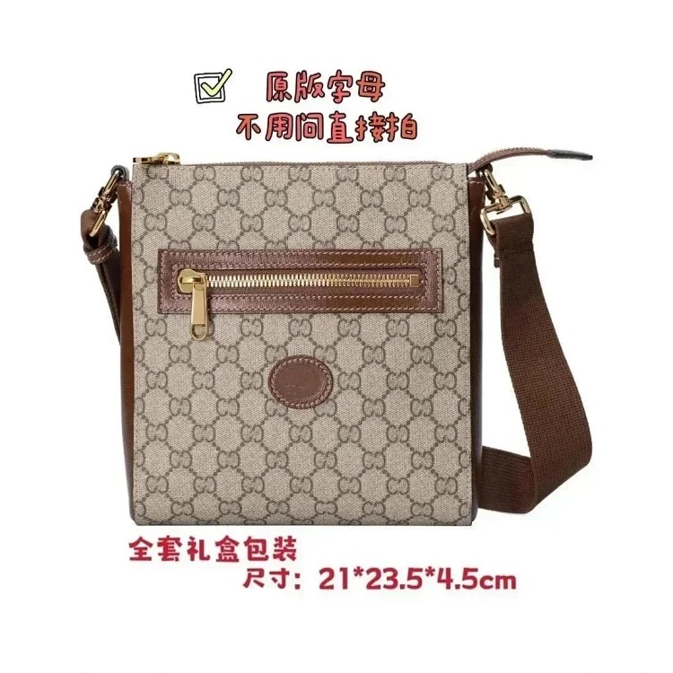 KK12-TOP quality popular shoulder bag image 5