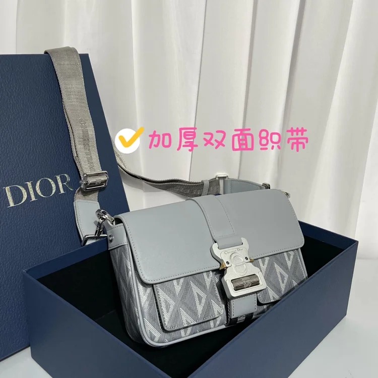 D fashion bags