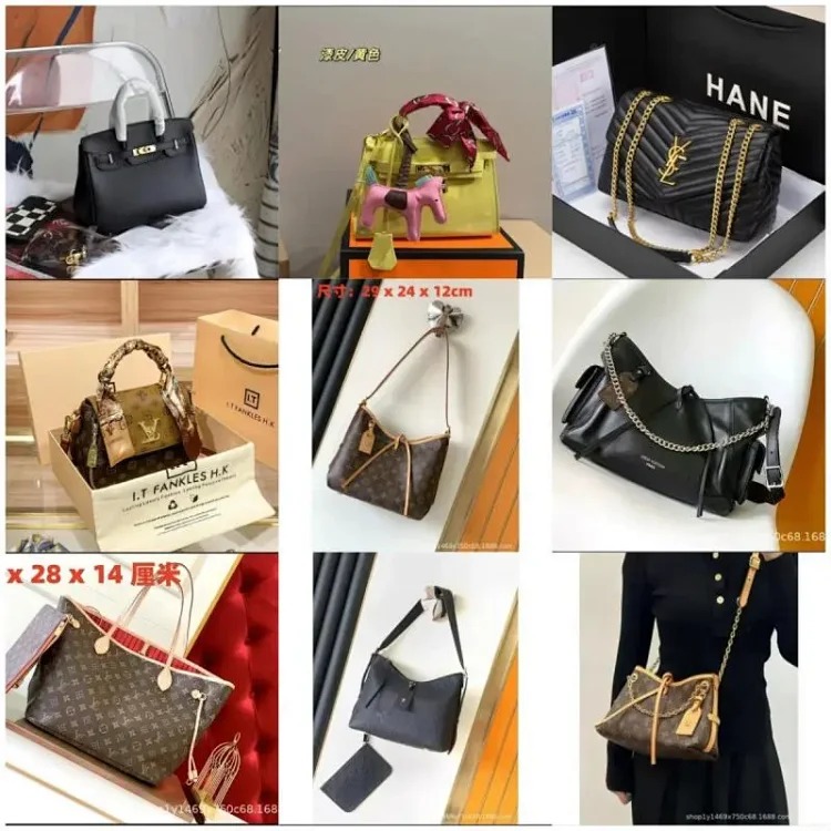 SHD 2-Handbag Shoulder Crossbody Premium Bag