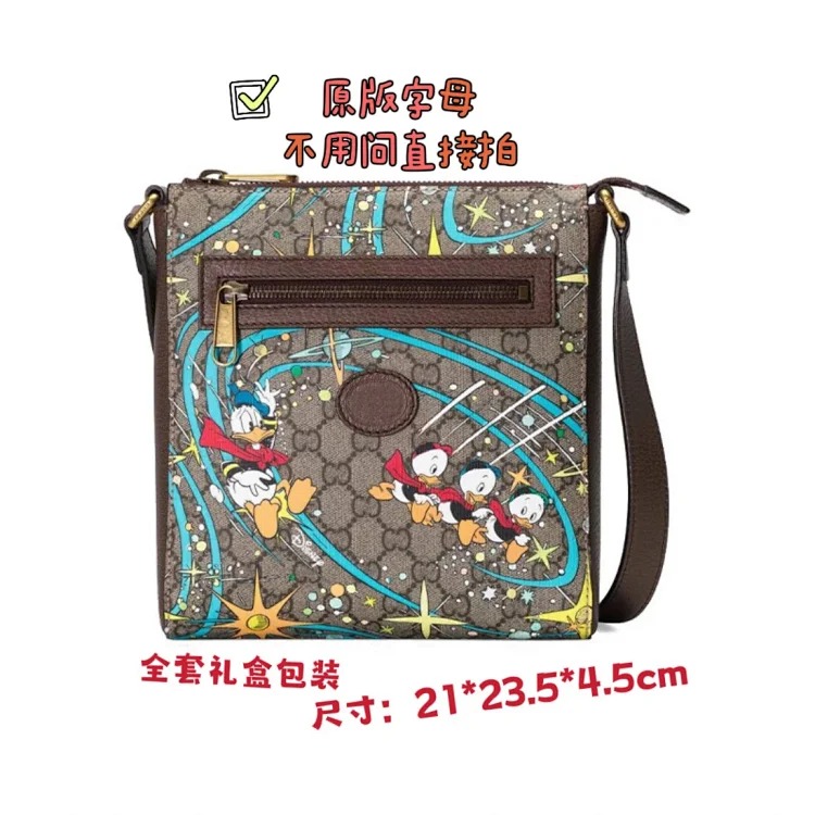 New European and American men's bags, shoulder bags, fashionable crossbody bags, messenger bags, camera bags, printed backpacks, textured small bags