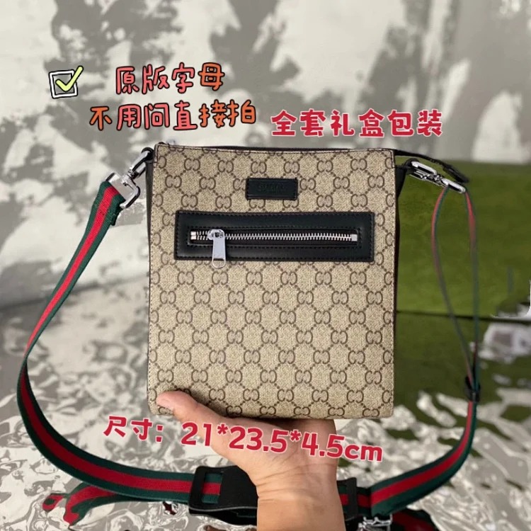 New European and American men's bags, shoulder bags, fashionable crossbody bags, messenger bags, camera bags, printed backpacks, textured small bags