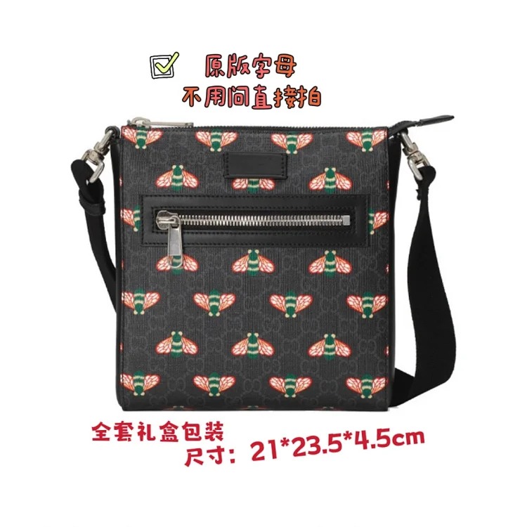 New European and American men's bags, shoulder bags, fashionable crossbody bags, messenger bags, camera bags, printed backpacks, textured small bags