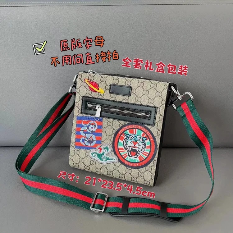 New European and American men's bags, shoulder bags, fashionable crossbody bags, messenger bags, camera bags, printed backpacks, textured small bags
