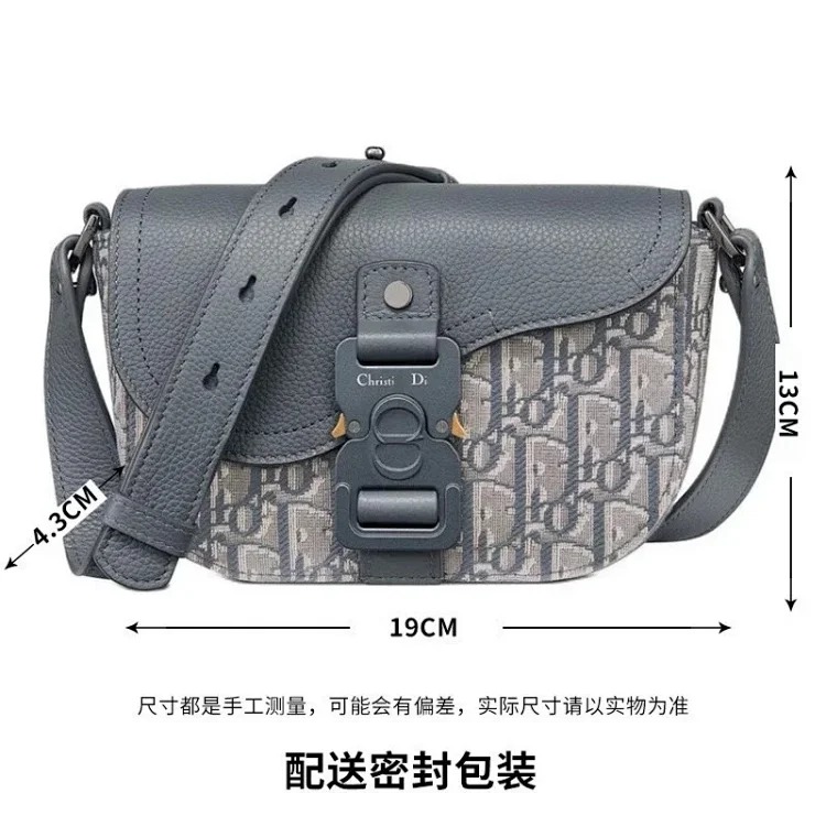 Versatile casual fashion messenger bag 03 image 2