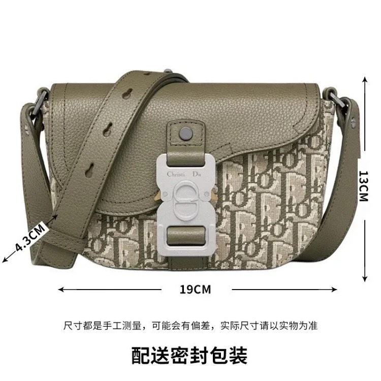 Versatile casual fashion messenger bag 03 image 3