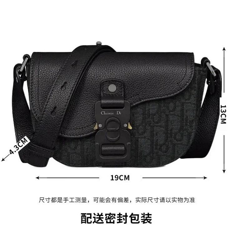 Versatile casual fashion messenger bag 03 image 6