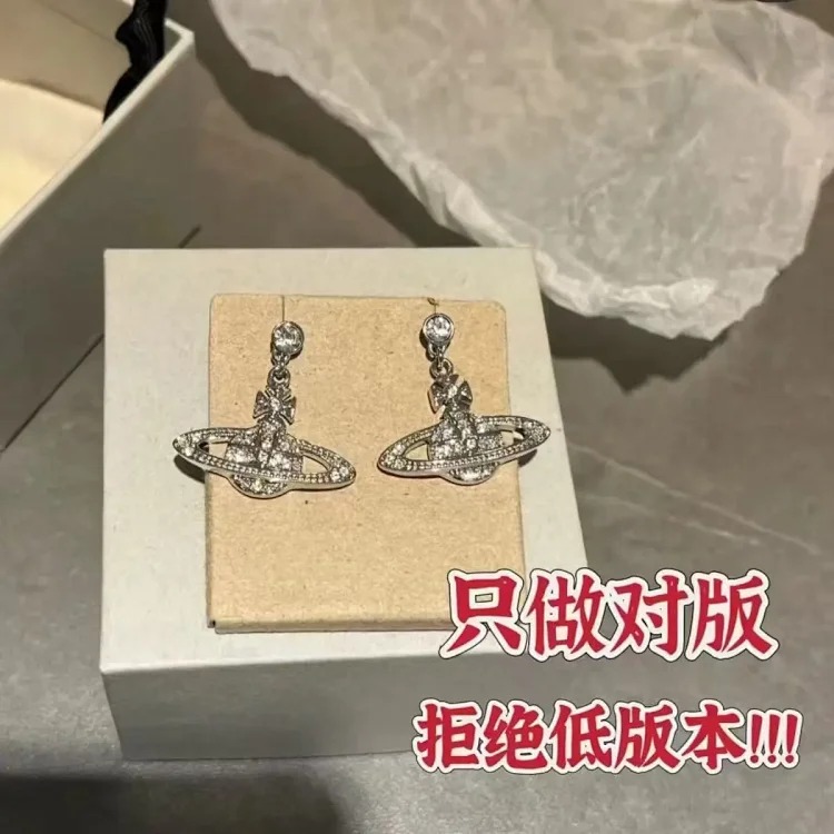 New Queen Mother West high flat full diamond earrings for women niche light luxury design high appearance and versatile temperament