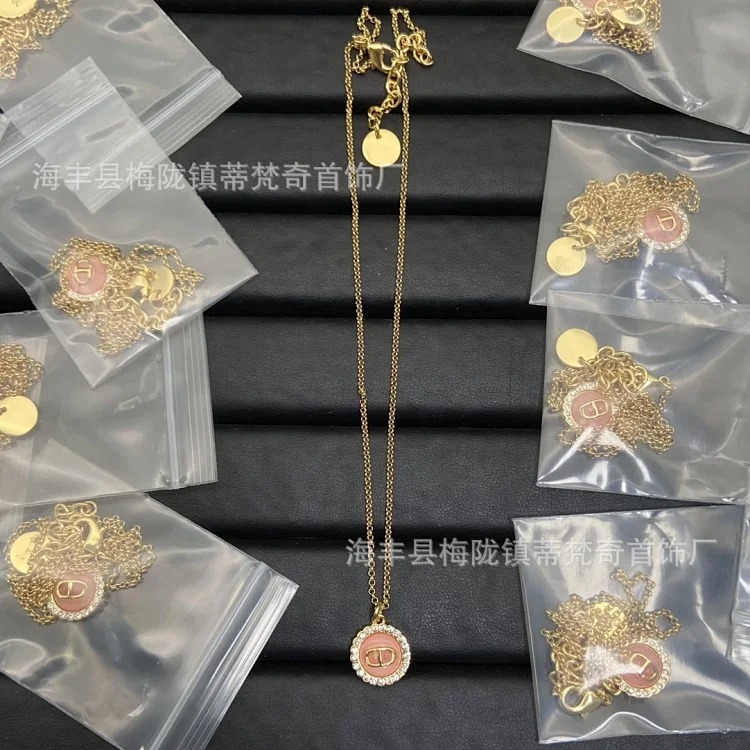 Djia/Dijia small fresh light luxury high-end fashion CD necklace bracelet small pearl women's celebrity temperament wholesale