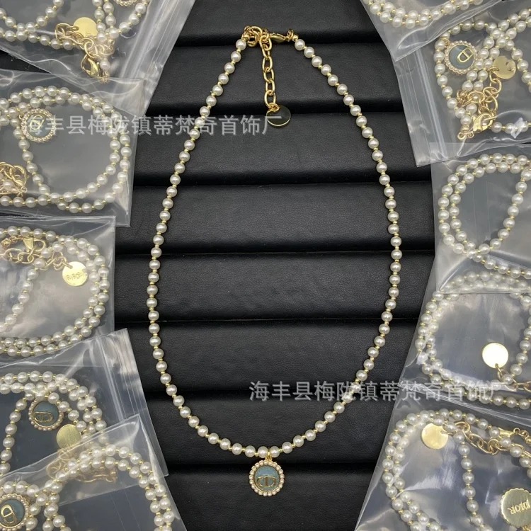 Djia/Dijia small fresh light luxury high-end fashion CD necklace bracelet small pearl women's celebrity temperament wholesale
