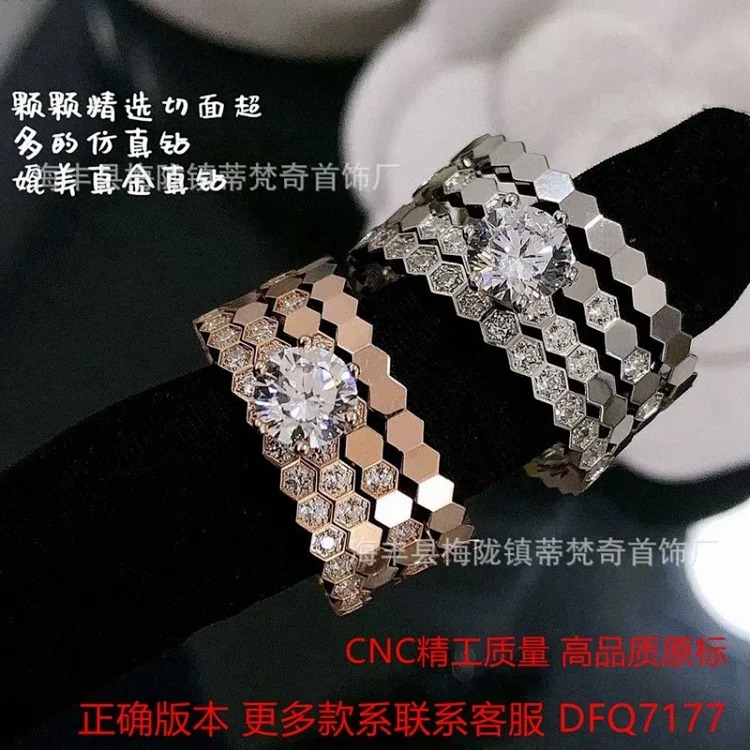 925 sterling silver CNC carved high honeycomb ring for women 18K rose gold six diamonds stacked full diamond couple ring