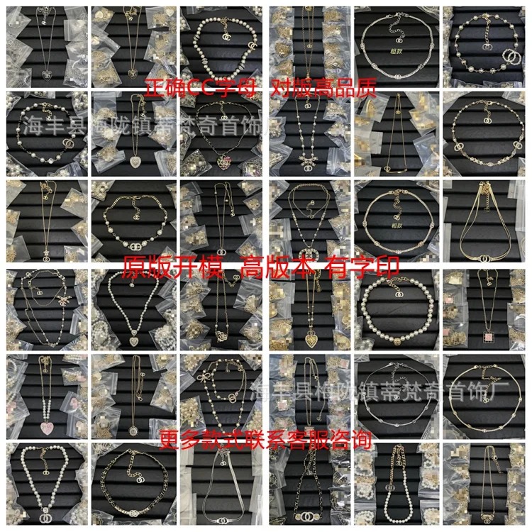 Gucci 25C high Xiaoxiangfeng new necklace for women European and American double C retro Xiaoxiang home wear leather clavicle pearl sweater chain