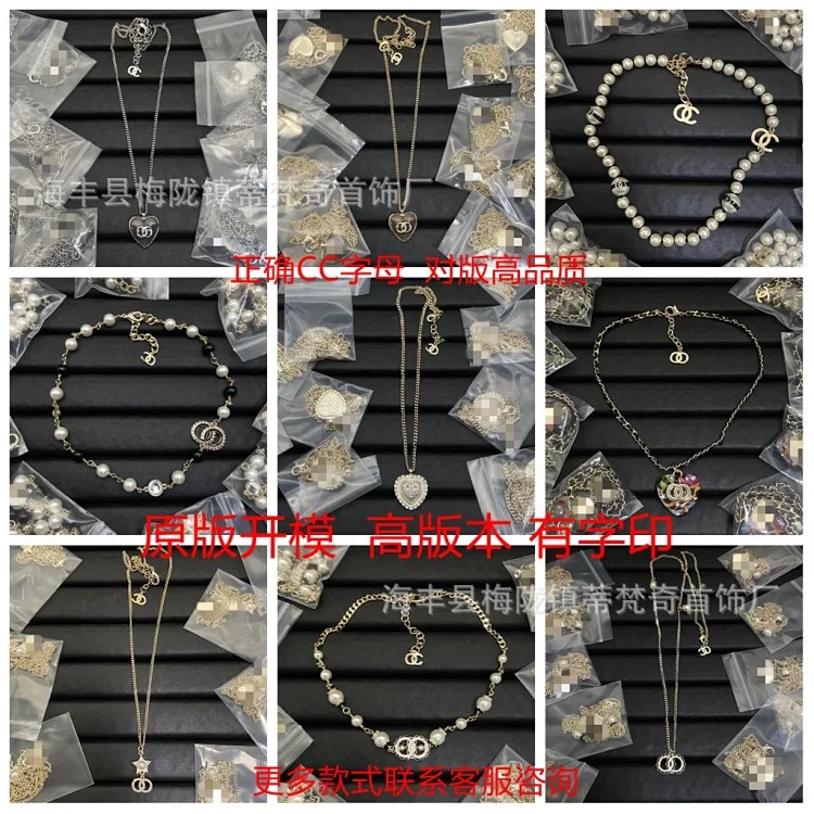 Gucci 25C high Xiaoxiangfeng new necklace for women European and American double C retro Xiaoxiang home wear leather clavicle pearl sweater chain