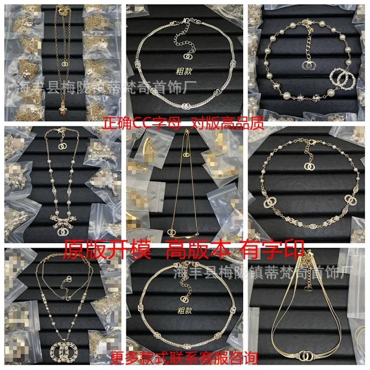 Gucci 25C high Xiaoxiangfeng new necklace for women European and American double C retro Xiaoxiang home wear leather clavicle pearl sweater chain