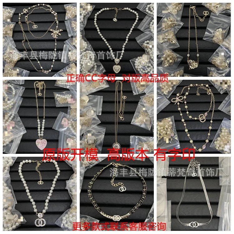 Gucci 25C high Xiaoxiangfeng new necklace for women European and American double C retro Xiaoxiang home wear leather clavicle pearl sweater chain
