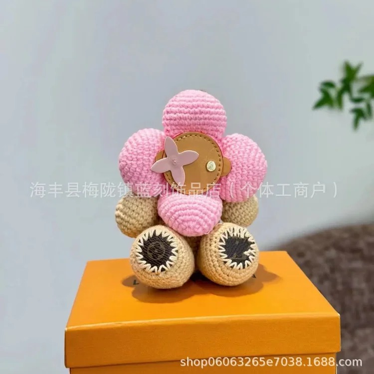 Internet celebrity's same style sun flower plush doll, cute woolen handmade pendant, bag small pendant keychain
