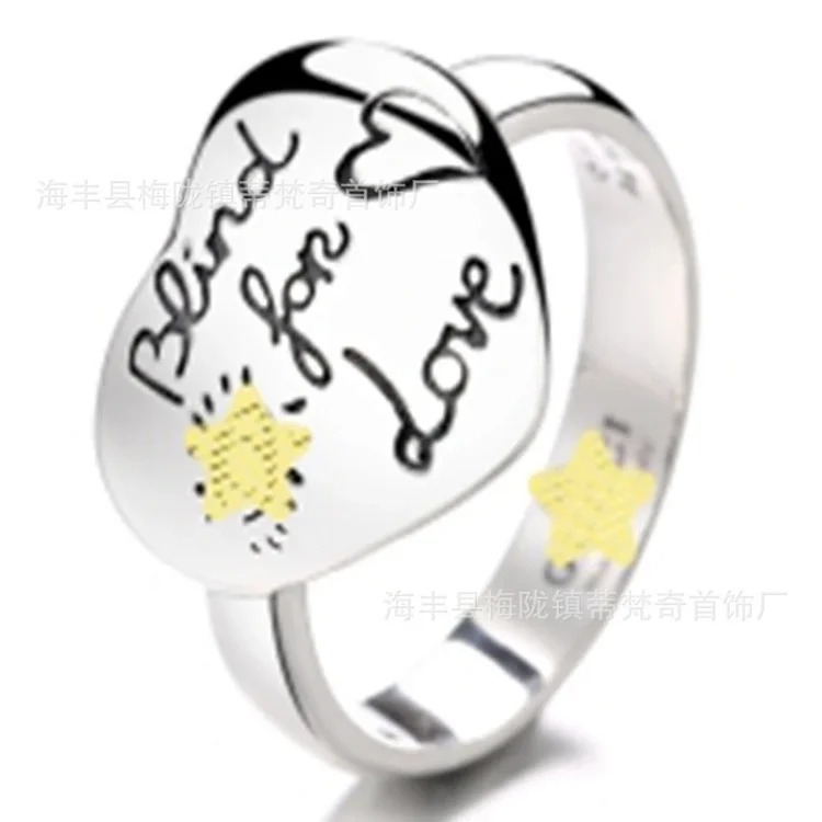Gucci High of Gujia ring, retro aged white copper double G ring, male and female couple pair ring, G Chijia Daisy Elf