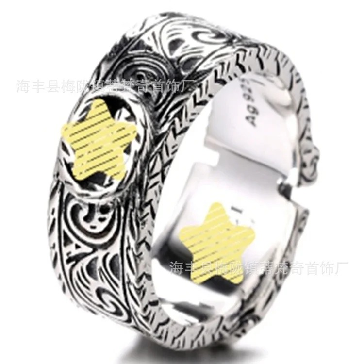 Gucci High of Gujia ring, retro aged white copper double G ring, male and female couple pair ring, G Chijia Daisy Elf