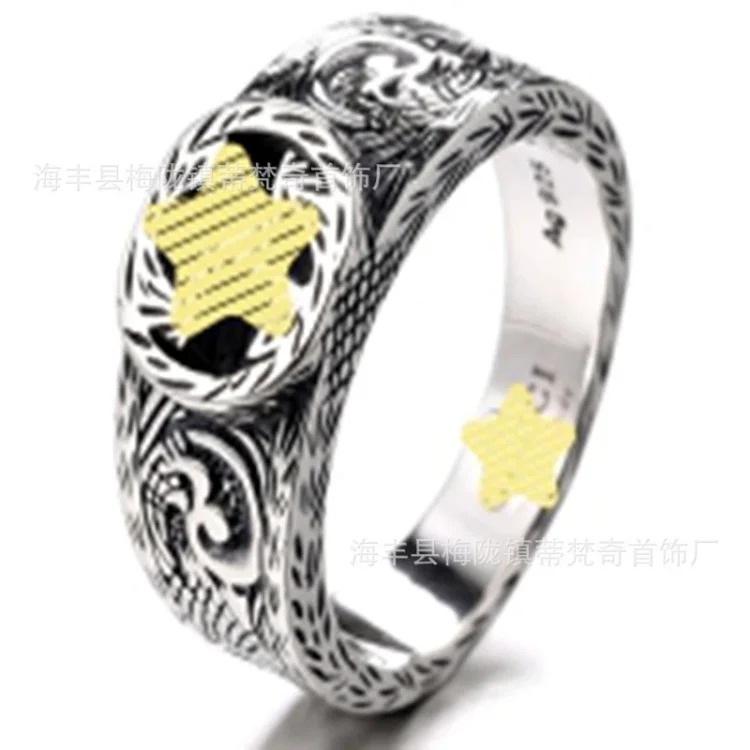 Gucci High of Gujia ring, retro aged white copper double G ring, male and female couple pair ring, G Chijia Daisy Elf