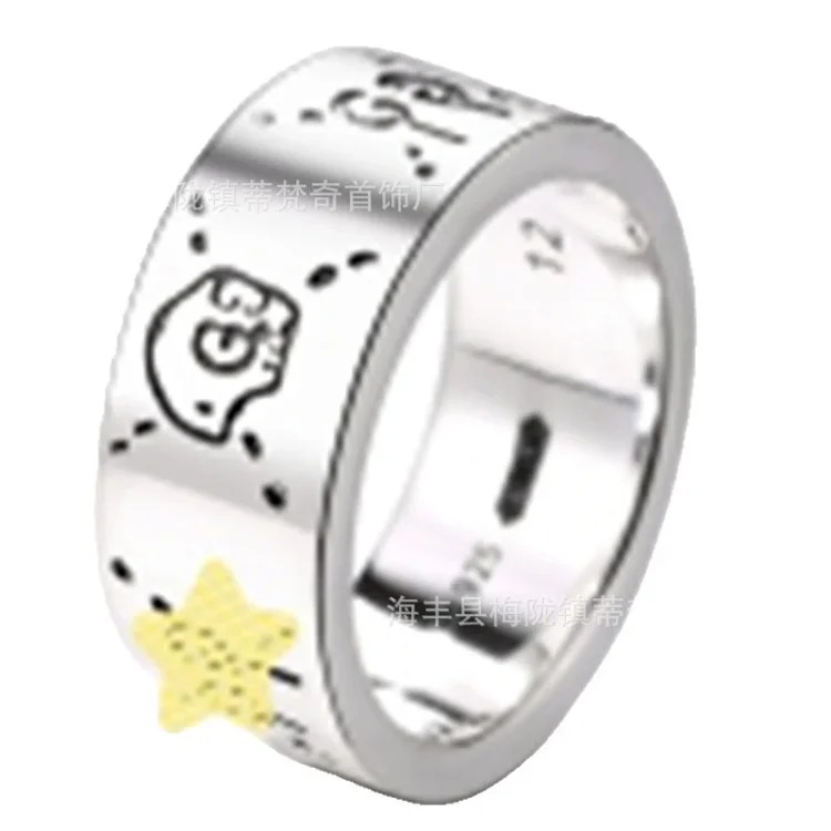 Gucci High of Gujia ring, retro aged white copper double G ring, male and female couple pair ring, G Chijia Daisy Elf