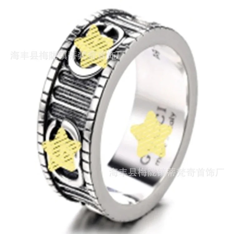 Gucci High of Gujia ring, retro aged white copper double G ring, male and female couple pair ring, G Chijia Daisy Elf