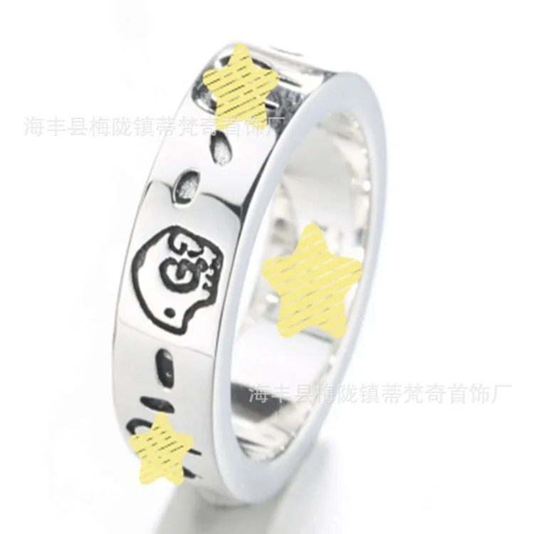 Gucci High of Gujia ring, retro aged white copper double G ring, male and female couple pair ring, G Chijia Daisy Elf