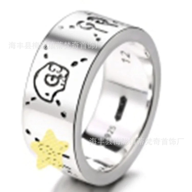Gucci High of Gujia ring, retro aged white copper double G ring, male and female couple pair ring, G Chijia Daisy Elf