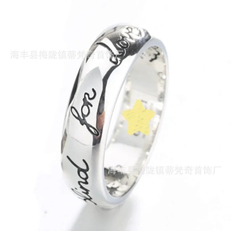 Gucci High of Gujia ring, retro aged white copper double G ring, male and female couple pair ring, G Chijia Daisy Elf
