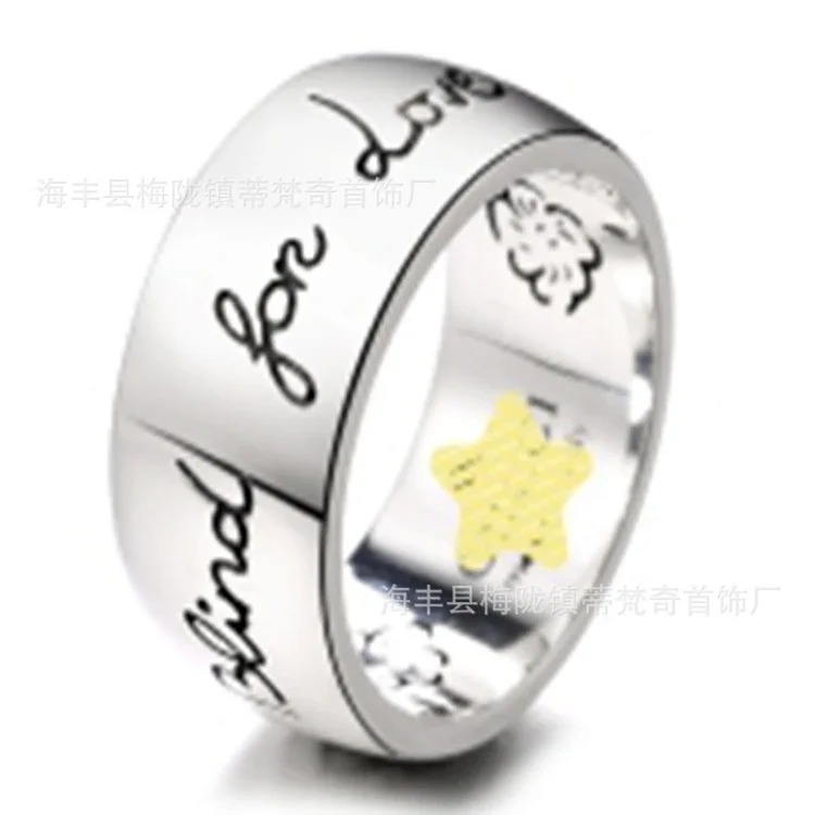 Gucci High of Gujia ring, retro aged white copper double G ring, male and female couple pair ring, G Chijia Daisy Elf