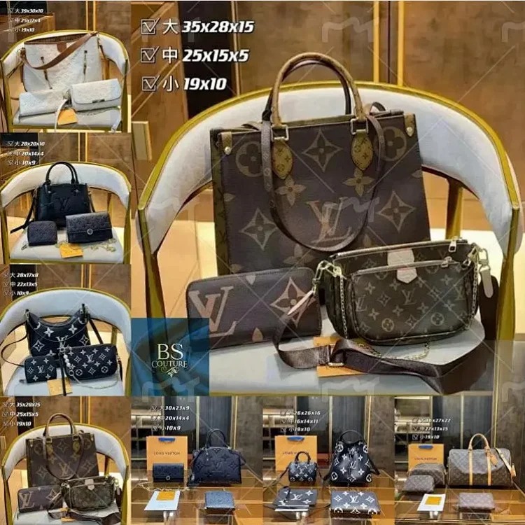 Printed bag BS168
