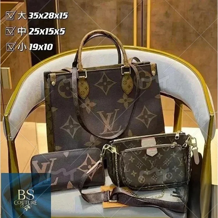 Printed bag BS168 image 2