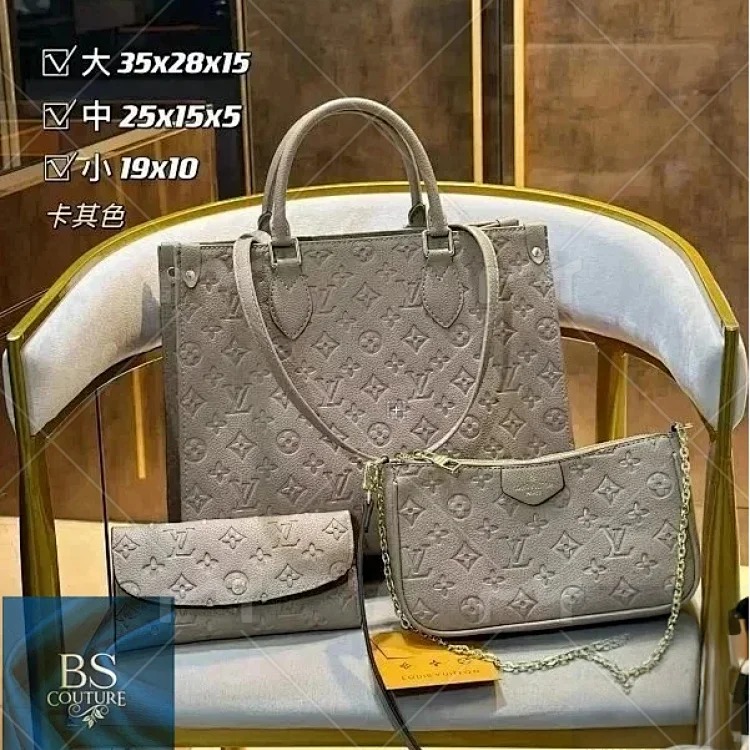 Printed bag BS168 image 3