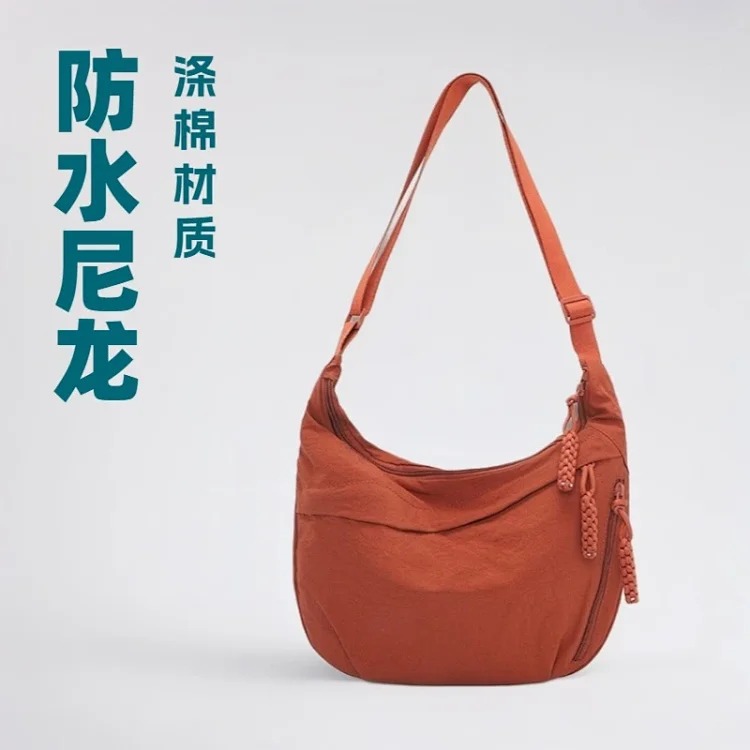 Crossbody dumpling bag women's new lightweight casual fashion crossbody best-selling women's bag Korean niche commuter shoulder bag