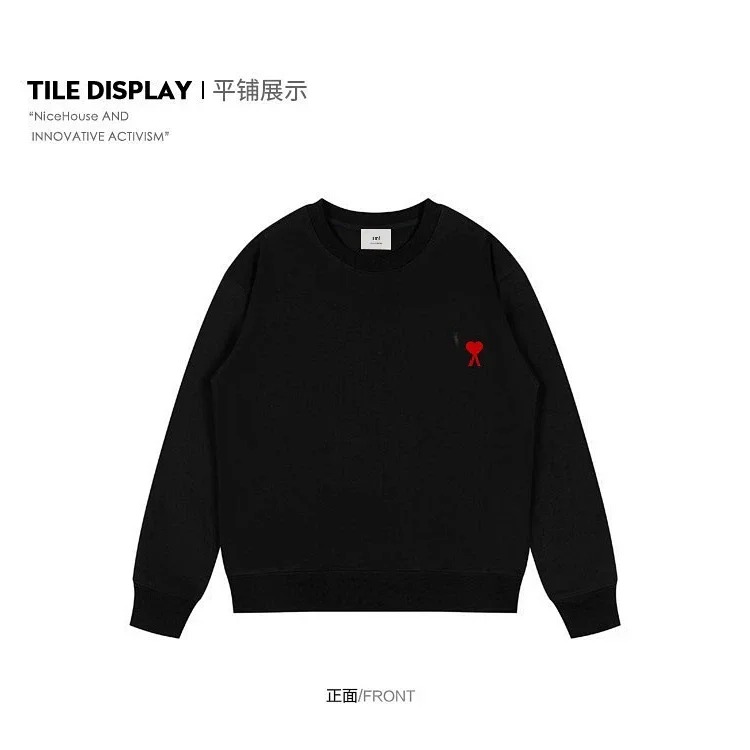 A1MA embroidered sweatshirt AGT
