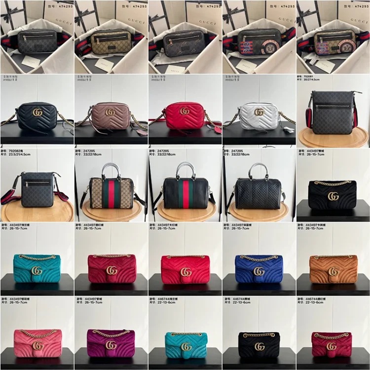 GUCCI shoulder bag