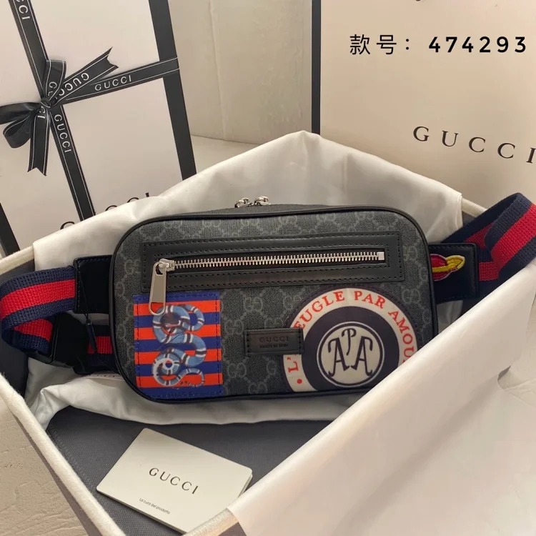 GUCCI shoulder bag image 5