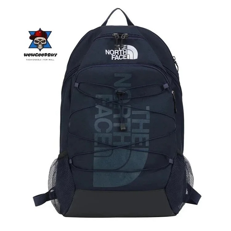 Backpack 6133-008