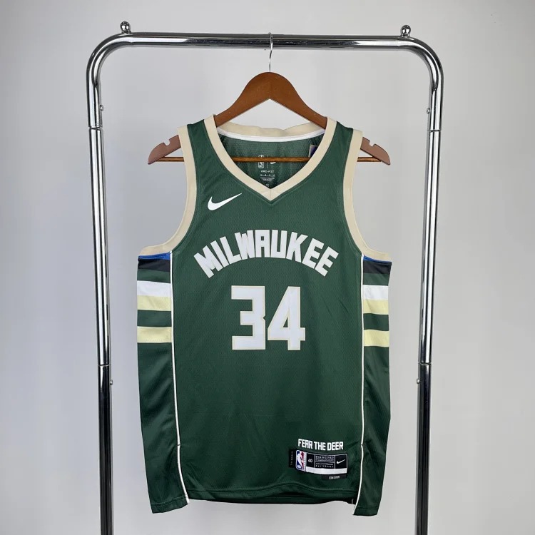Basketball uniform(972)