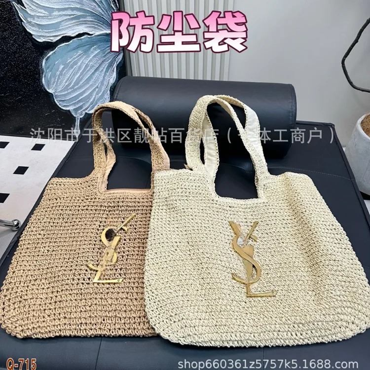 Bags for women 2025 new straw woven large-capacity tote bag hand-woven straw bag single shoulder holiday style bag portable