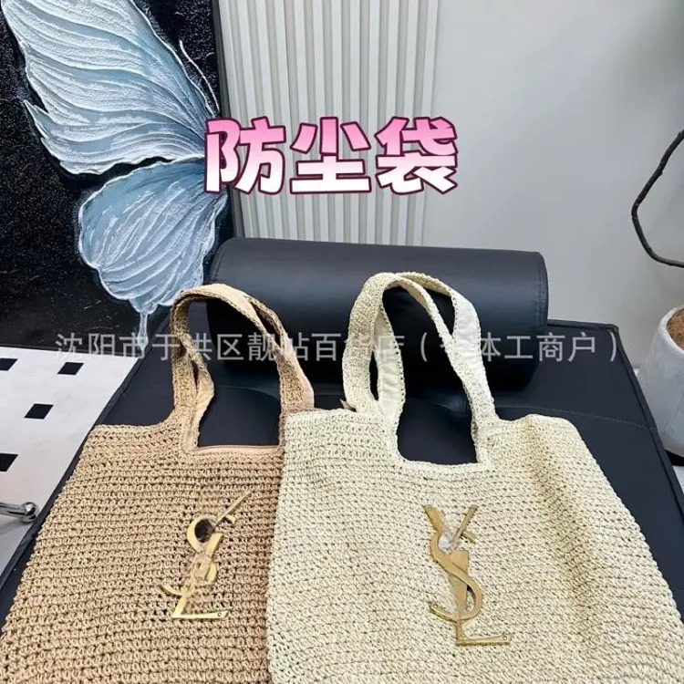 Bags for women 2025 new straw woven large-capacity tote bag hand-woven straw bag single shoulder holiday style bag portable