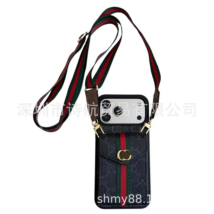 Suitable for ihone17pro mobile phone case, Apple 16plus diagonal card bag, card holder storage bag, anti-fall protective cover