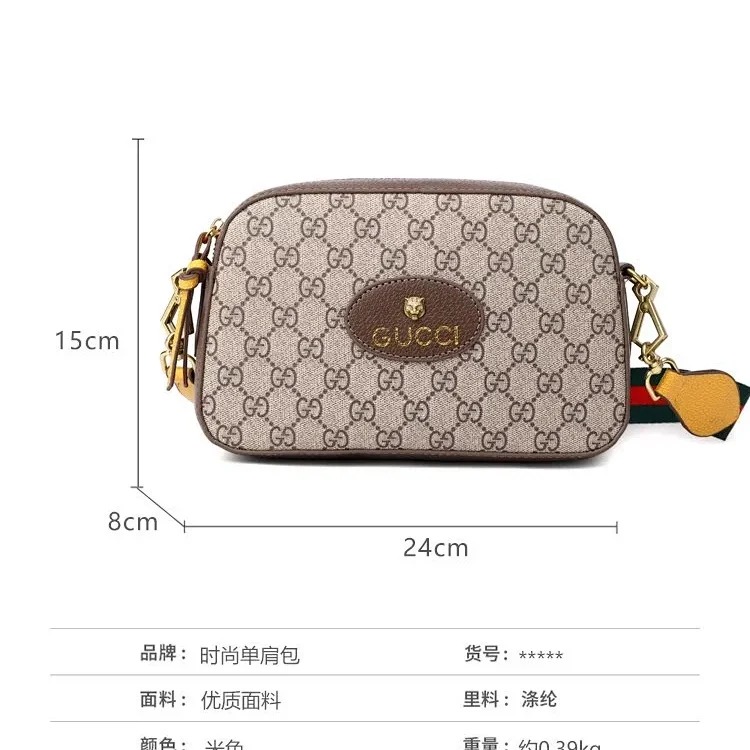Cheap Man Handbags 6188#：