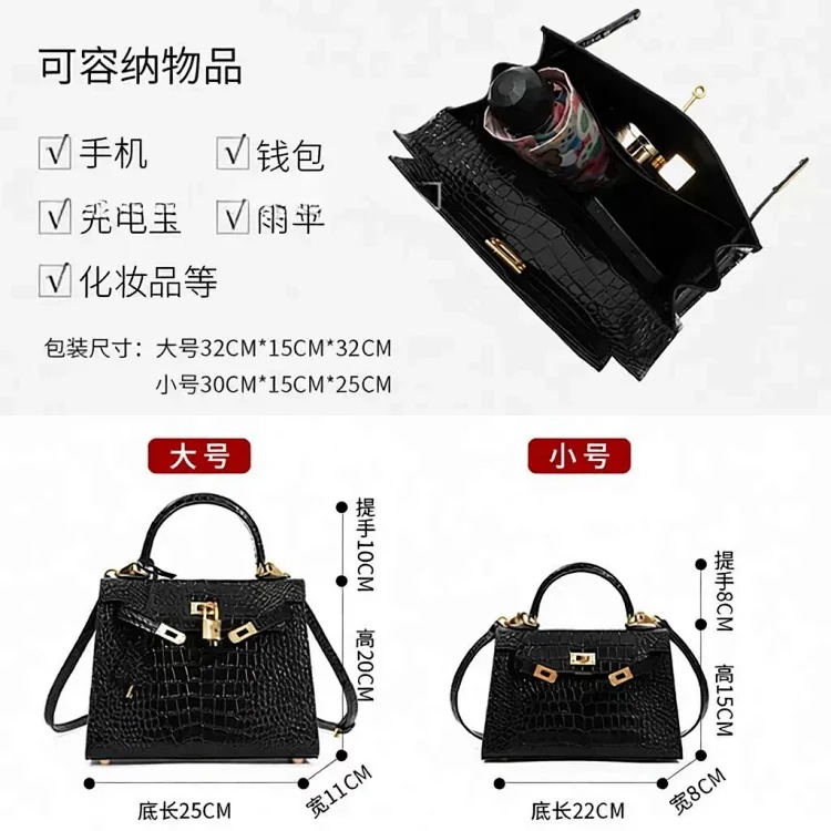 Hermes Kelly bag genuine leather commuter crossbody bag women's versatile new style women's office worker niche women's high-end handbag