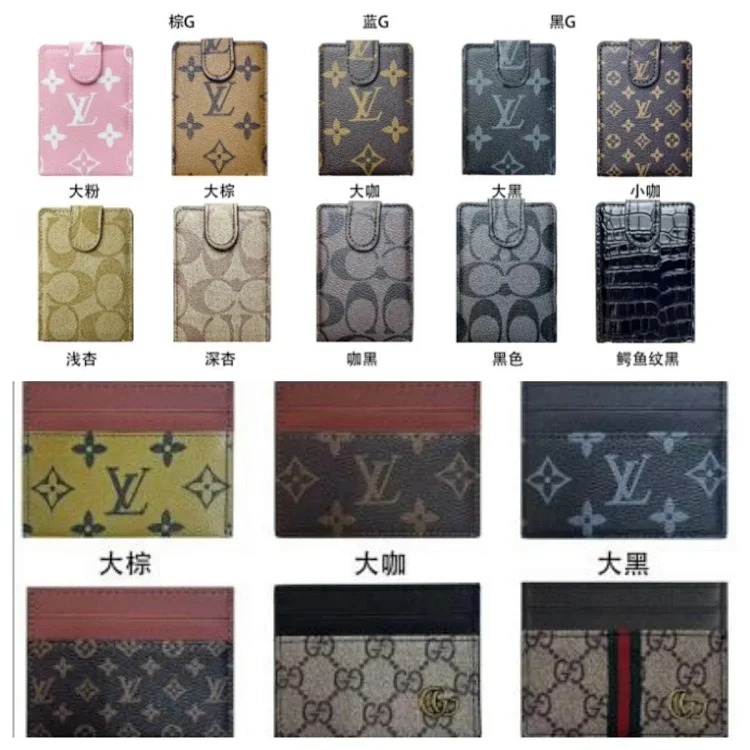 Fashionable and versatile wallet-006