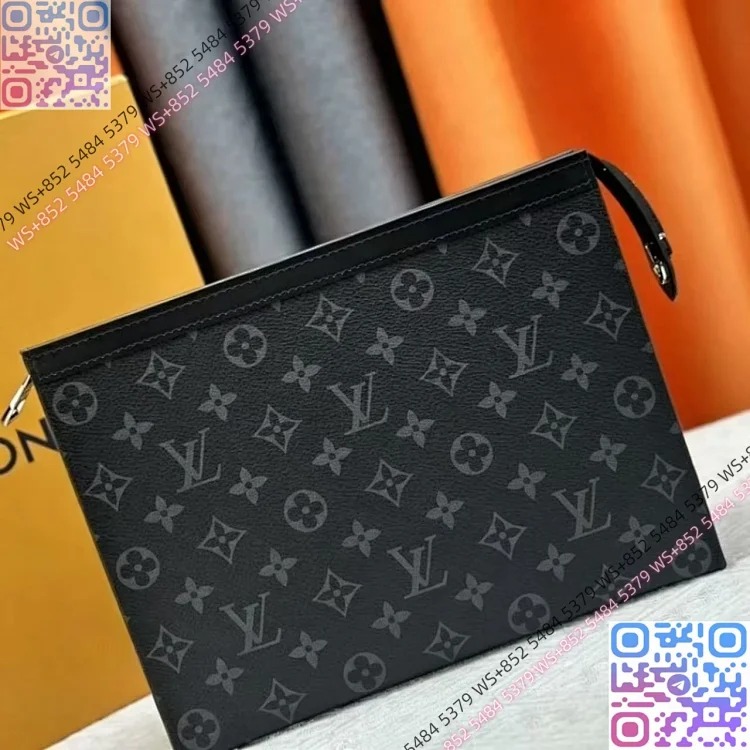 New bracelet bag toiletry bag image 2