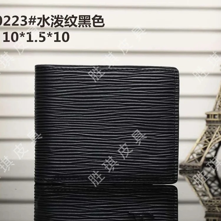 Louis Vuitton Fashion hot style letter men's presbyopic plaid short clip wallet