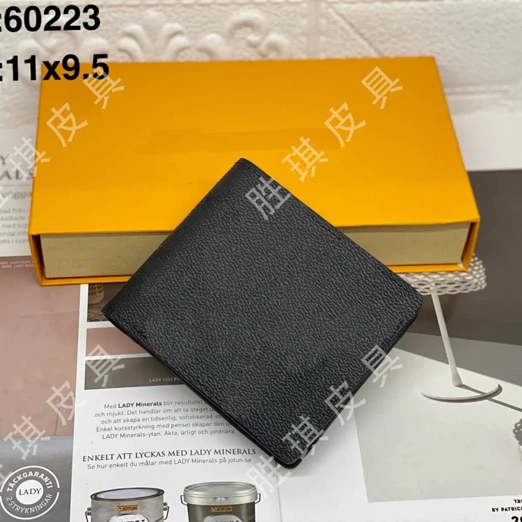 Louis Vuitton Fashion hot style letter men's presbyopic plaid short clip wallet