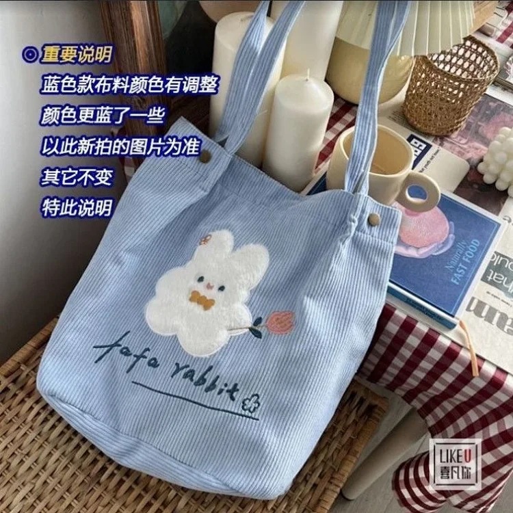 Autumn and winter Korean cartoon bunny versatile ins corduroy retro bag student school bag versatile shopping shoulder bag XF image 4