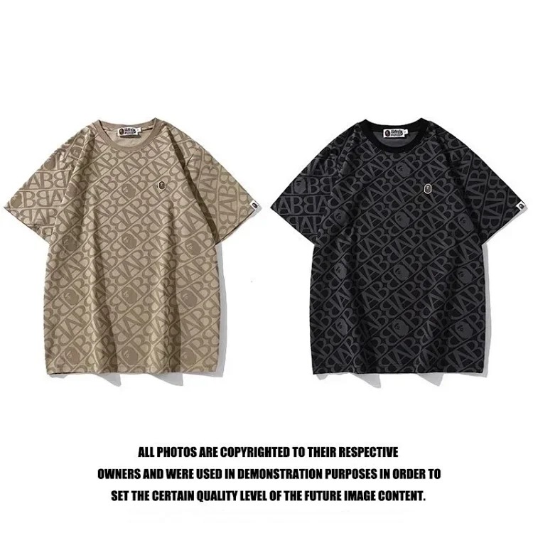 Bpe T Shirt