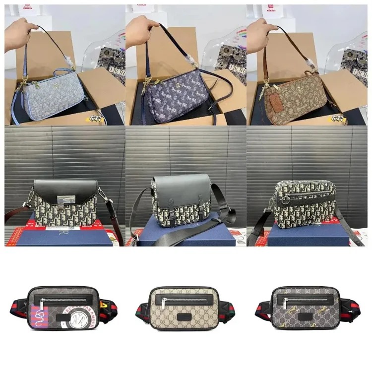SXBB-European and American retro pattern high-end crossbody bag classic large + small bag